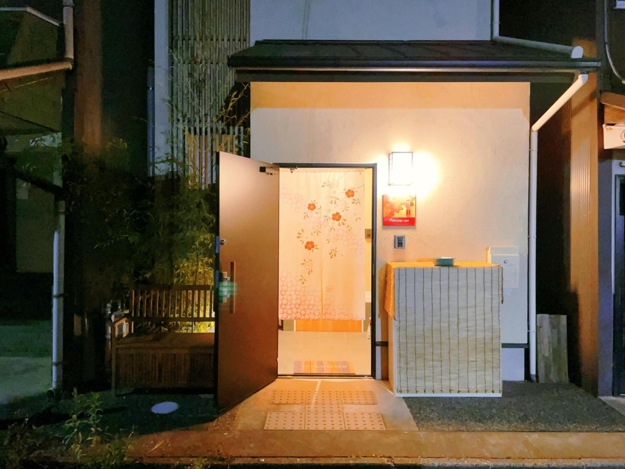 Suikakan Heianjingumae 酔花間 Kyōto Zimmer foto