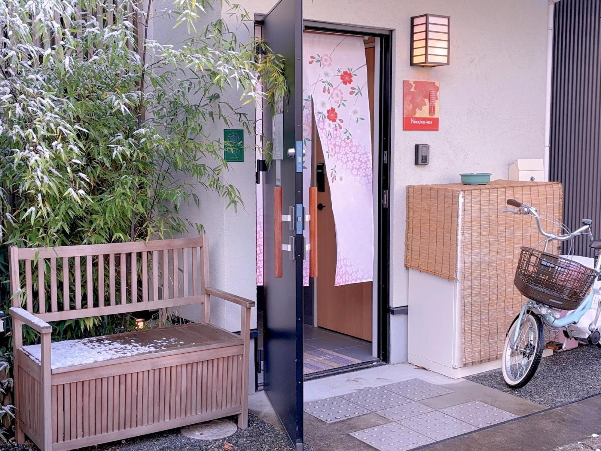 Suikakan Heianjingumae 酔花間 Kyōto Exterior foto